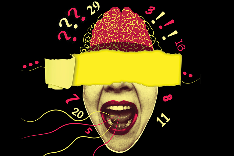 Too Much Light Makes The Baby Go Blind